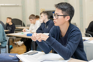 education-9